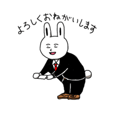 のんびりいこうよ！ウサギさん。