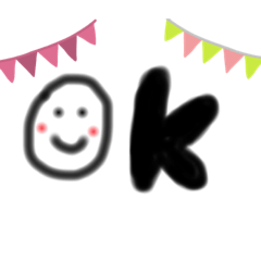 返事用スタンプ！¨̮⃝