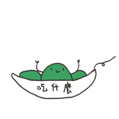 Hello_20230606150327