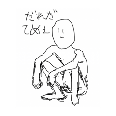 おれは青春を捨てた Season1