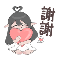 These cute elf girls