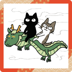 ナノときなこ　動くあけおめ