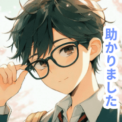 眼鏡を掛けた男の子スタンプ
