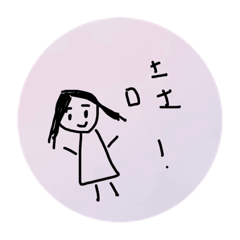 Hannah_20240119170631