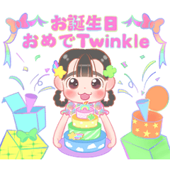 毎日Twinkleスタンプ２
