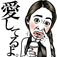 鬼嫁ちゃん❤︎【旦那大好き40選】夫婦