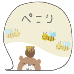 mottoの優しいグレー♡春