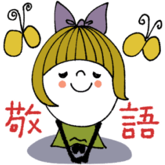 mottoの大人ぱっつんボブ♡敬語/挨拶