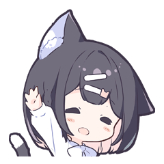 いくちゃんスタンプ（くろねこばーじょん）