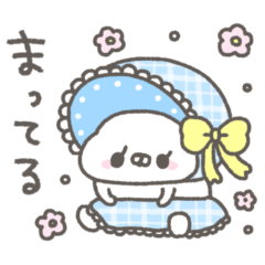 くまやん。259〜めるへん〜