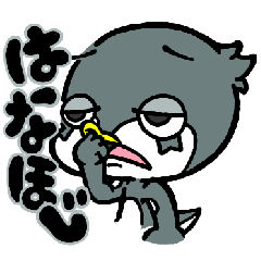 誰だって鼻をほじるときもある