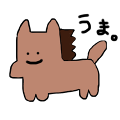 うかあにまる。