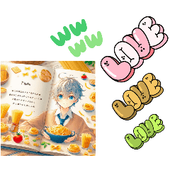 美味しい挨拶！