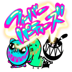 フィーバーパーティーズ