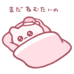 ゆるっと うちゃ。