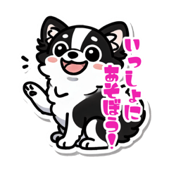 元気な黒チワワちゃんスタンプ