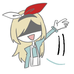 無口なアリスちゃん2