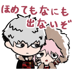 すし:刀剣乱舞十周年