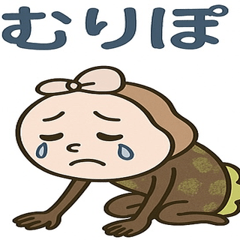 うっかりんの毎日スタンプ