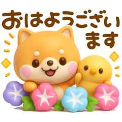 夏にかわいい♡豆柴日和