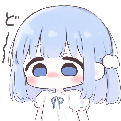 カワイイガール