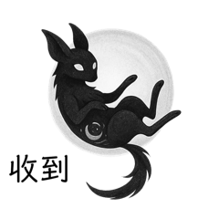 Huang Chia Chin_20251101133434