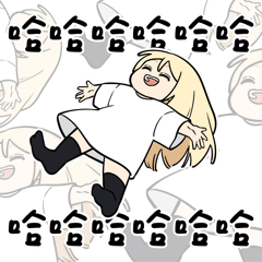 ホリ:礼儀正しいが小さい子が2人