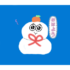 かがみもっちもち