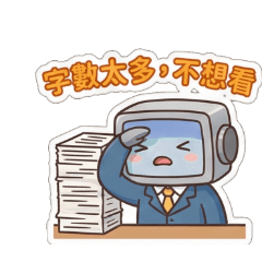 AI Application Planner 02