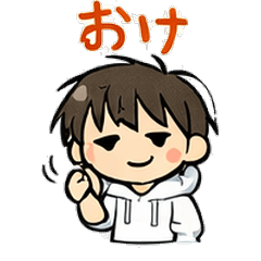 Chill Guy Stickers 2