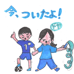 まなのスタンプ2026