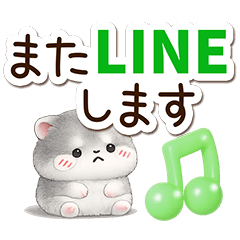 ジャンガリアン☆ハムスター【長文】