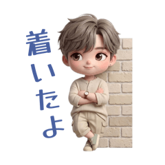 おとな可愛い＊淡色男子2