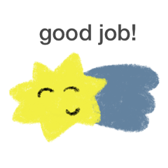 にこにこしてるたまに敬語なスタンプ