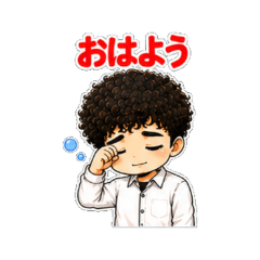 Shichinohe Family - Daily Chat Stickers