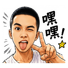 Huang Ruei Hong_one