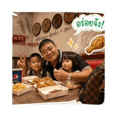 Love you baby_20260429164703