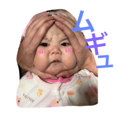 あかりとゆうりのスタンプ♡