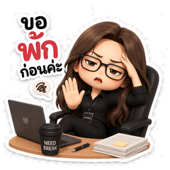 Office.Girl.
