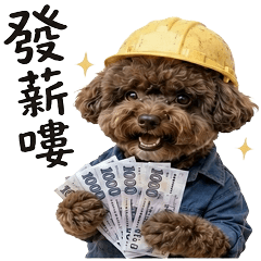 Bingo family(workers)