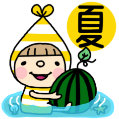 小人の世界５【夏】