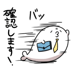 azarashisan- business2