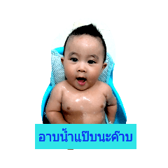 Poonim_20190303021857