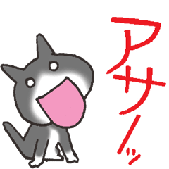 おはようと褒め言葉の猫