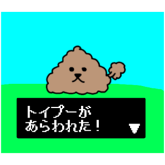 母の日トイプードル