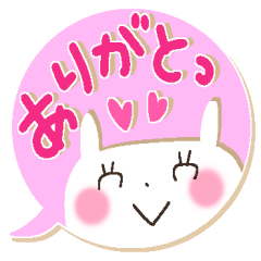 適度にカワイイふきだし＊シンプル