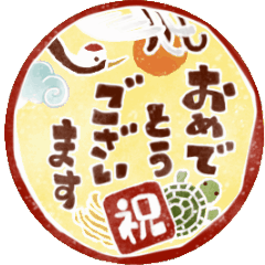 いもばんいもこ