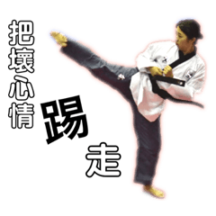 About military cadet