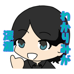 懺悔教スタンプ