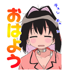 あの人の胃には僕が足りない